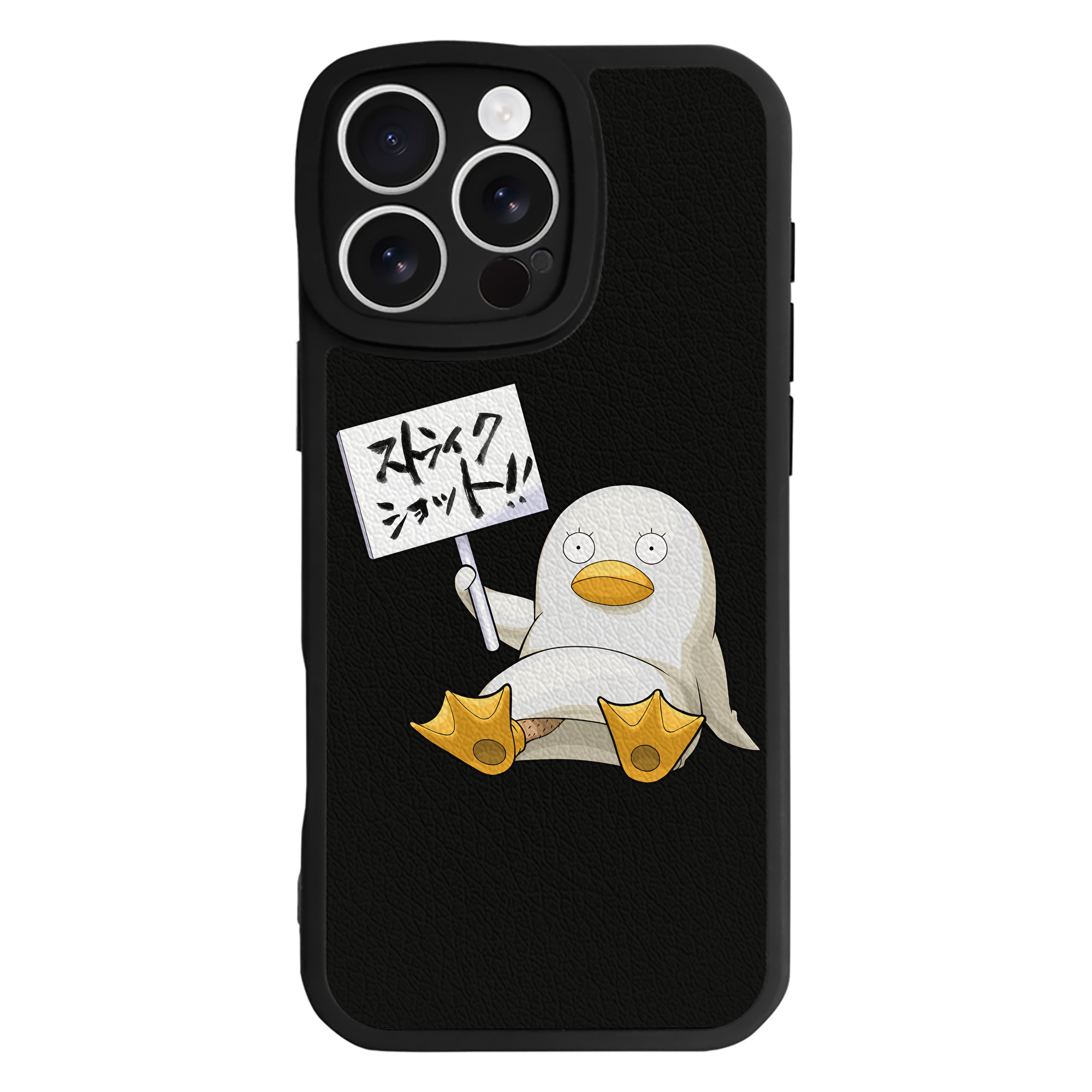（画像用） ぎんたま 坂田銀時（さかたぎんとき） 神楽 志村新八（しむら しんぱち） GINTAMA Sakata Gintoki Kagura Shimura Shinpachi 【iPhone 16シリーズ対応】シリコンスマホケース（レザー調） 材質：シリコン